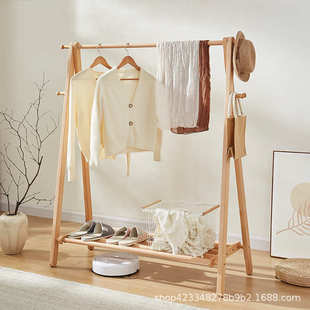 实木衣架落地卧室衣帽架室内不占地立式收纳衣服架家用简易晾衣架