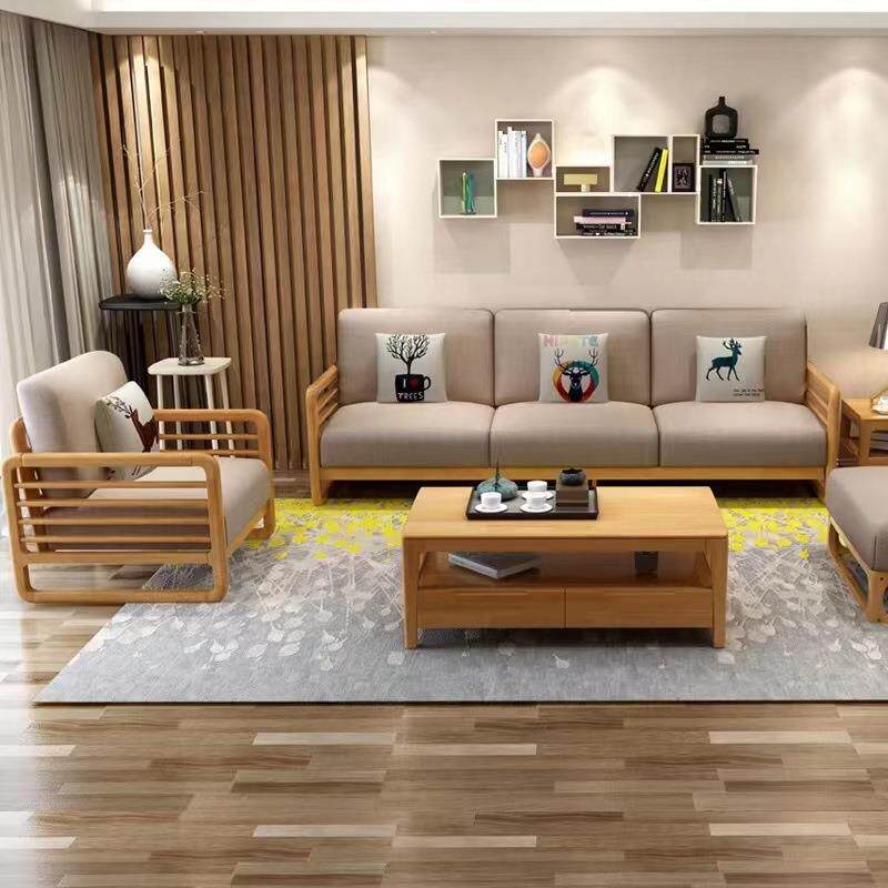 北欧实木沙发现代简约小户型布艺贵妃沙发客厅套装三人四人位组合