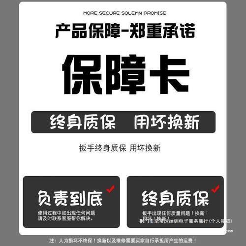 1795适用扳工具套装梅-花两用手开口小手板子梅开板全套汽大修全