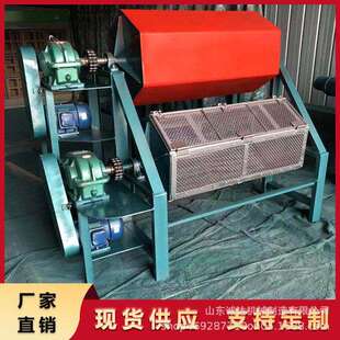 铁件去锈质滚筒研磨机五金零件翻新抛光机