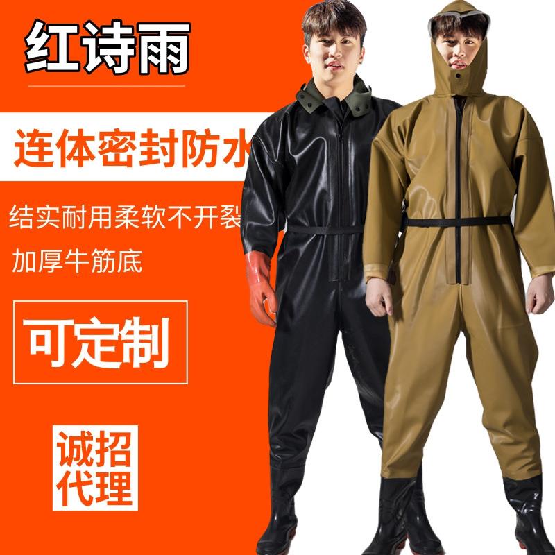 连体雨衣全身防水雨裤套装骑行户外外卖骑手下水裤防水服