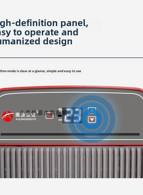 奥凌新款家用鱼缸冷水机水族箱降温淡海水养鱼珊瑚自动恒温制冷机