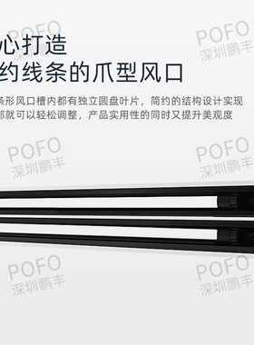 a槽b型s加厚线型送722风口形缝散流器中央空调爪可调出风口