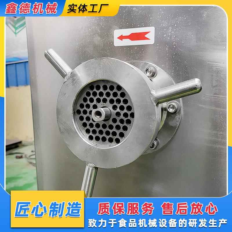 全自动冻肉绞肉机商用不锈钢肉馅绞肉机驴肉多功能绞肉设备