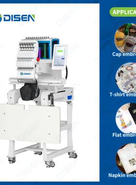 Disen 300*400mm Single Head Embroidery Machine Computerized