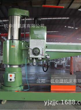 臂沈阳一Z30100液压摇Z30100X4臂钻床大型钻孔Z设备30100液压摇机
