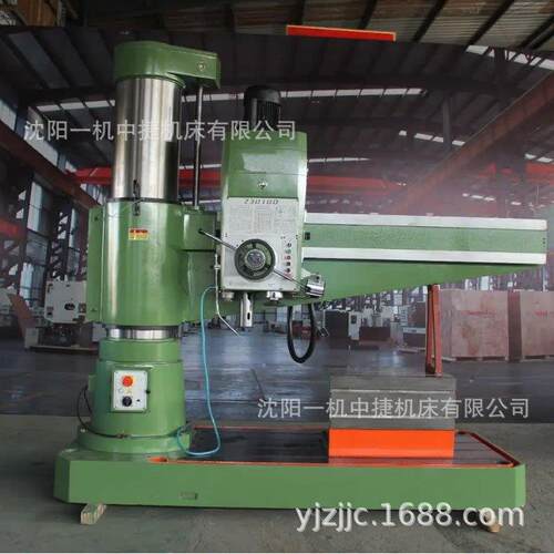 沈阳一机Z0100液压摇钻床大3型钻臂孔设备Z30100X4Z30厂100液压摇