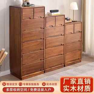 BNS实木五斗柜卧室床头收纳柜子小现型代约客厅储物简柜户五斗橱