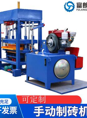 出口标准柴油液压砖机QTF4-28空心砌块砖机方孔压砖机
