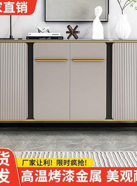 轻奢边柜客厅餐靠墙玄关柜现IRF代约边柜厨碗柜储房物柜简阳台置