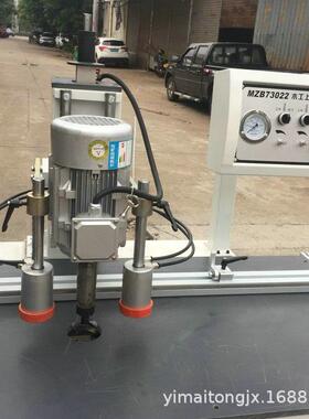 机木工钻械同心钻孔机MZB-73022气动铰ANV孔机电脑桌办公桌链机