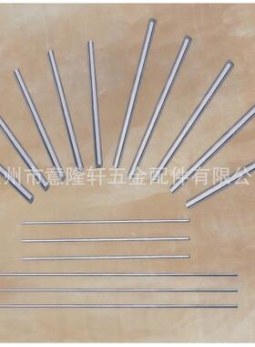 订做国产、CD650、YG8钨钢制品：硬质合金凹模、硬质合金凸模