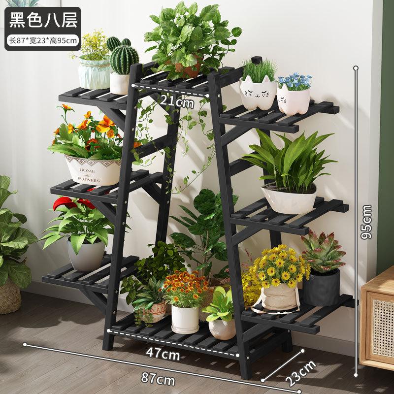 花架子阳台花架植物花盆客厅花几