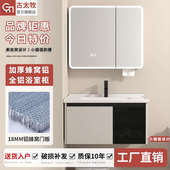 加厚蜂窝铝浴室柜一体陶瓷洗脸盆卫生间洗手盆柜组合洗漱台面盆柜