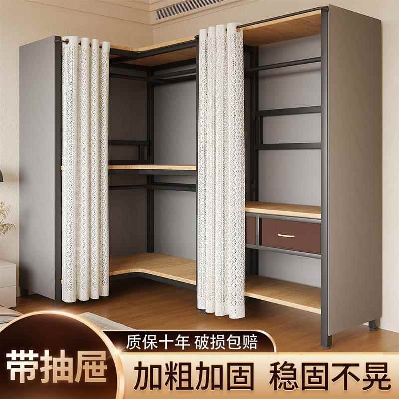 抽屉衣帽架卧室家用落地挂衣架储物柜带防尘罩衣服挂架开放式衣柜