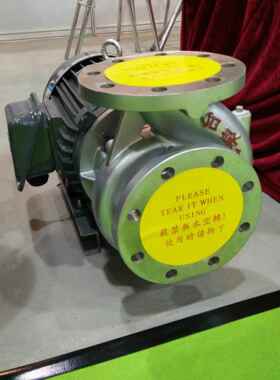 牌卧NSC式涡流3式离心泵东离同轴心泵G3-50川源款GSD水元泵