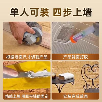 泥土砖土砖墙板外墙装饰背景墙石皮轻质文化石夯土砖板仿石材