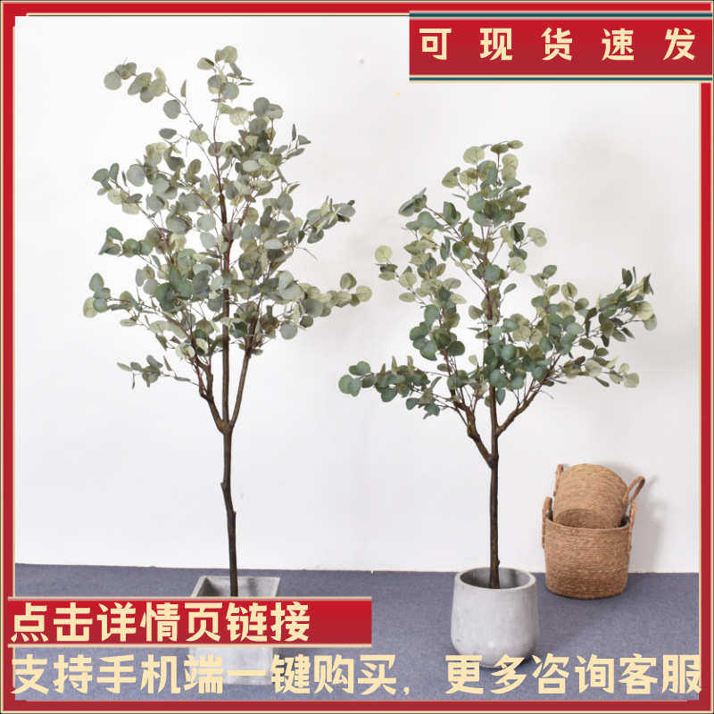 客厅尤厂家家居加利绿酒店大型装饰植摆件落地 批发 仿真盆栽批发