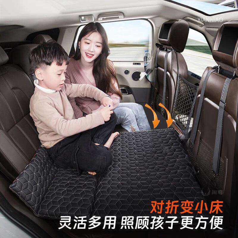 轿车SUV后座车载床垫汽车车内后排睡车用折叠床自驾野营旅行床