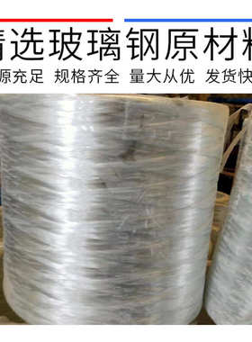 玻璃钢洗车房格栅光伏检修通道化工厂操作平台树池盖板树篦子批发