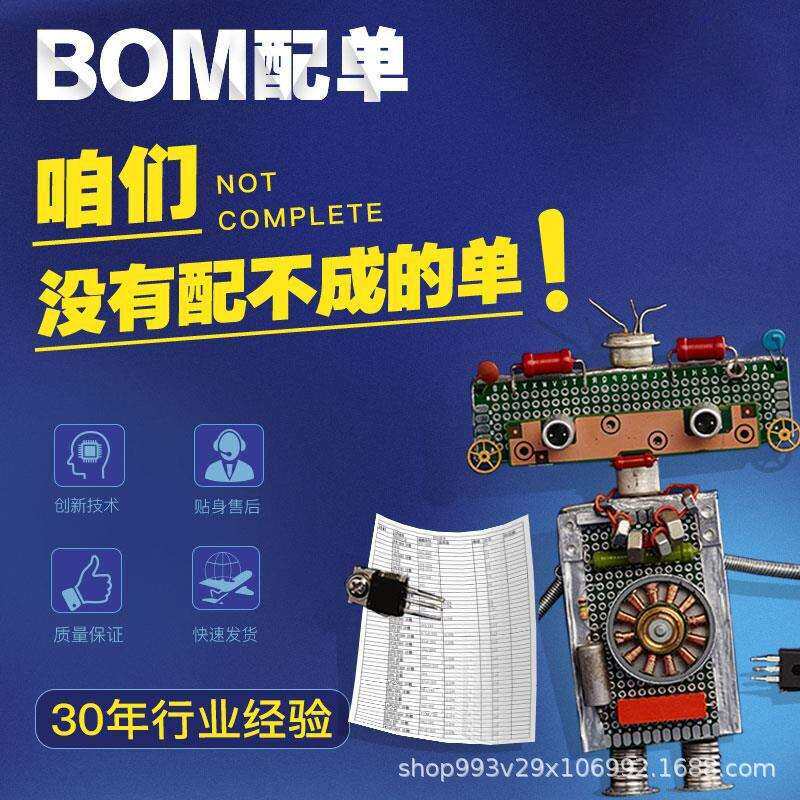 PT 2,5 -3209510 直通式接线端子 快速插拔式 菲尼克斯 50个/盒