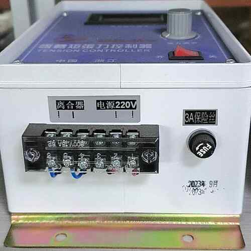 胜达张力控制器SDZK-A 2A/3A磁粉离合器制动器SZK-A SZK-B GXZK-A