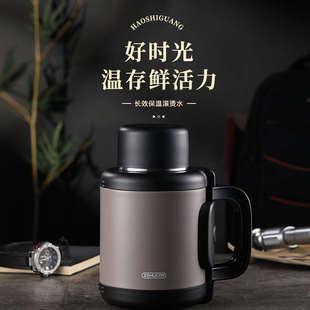316不锈钢保温壶焖茶壶泡茶壶户外车载家用热水暖瓶大容量旅行壶