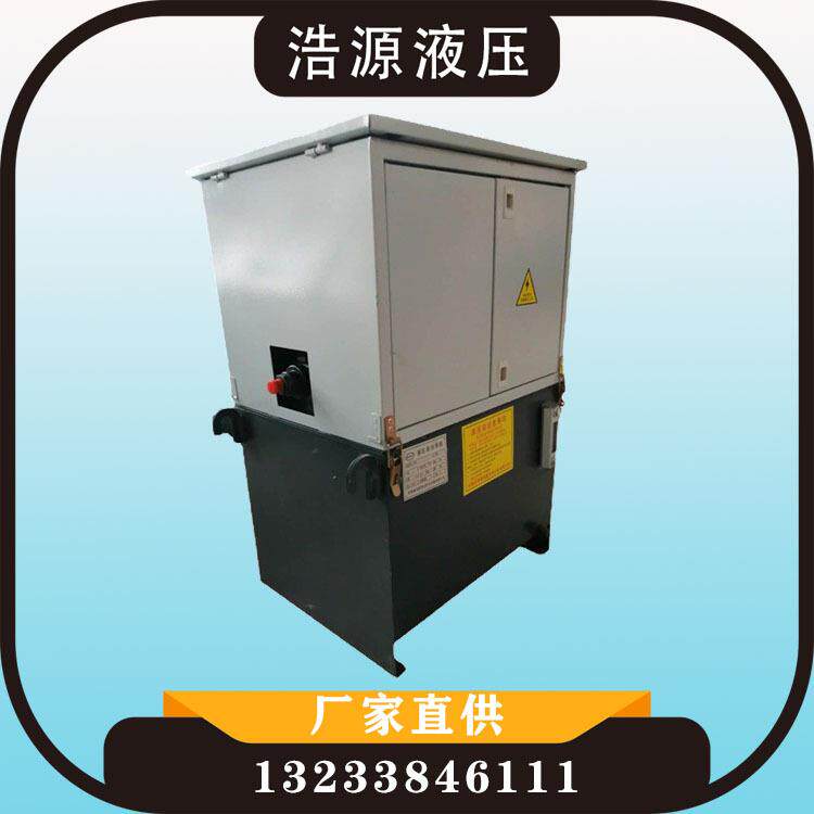 厂家直供龙门吊提梁机盘式液压夹轨器门式电动动力单元