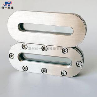 不锈钢焊接长条视镜（两端圆角内六角沉孔螺丝）侧装玻璃板视镜