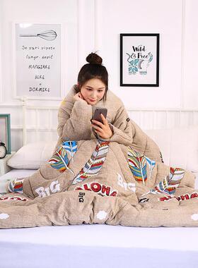 多功能懒人抱枕被子可穿袖保子护肩御寒带冬袖被子儿pxx54853暖童