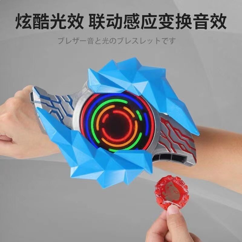 布莱泽奥特变身器手镯手环切尔索骑士剑辉石发光新款玩具男孩