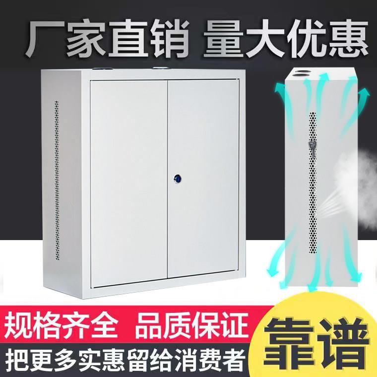 2U3U4U壁挂网路机柜小型立式挂墙交换机加高路由器加厚弱电箱家用