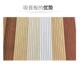 竹木纤维吸音板琴房会议室木质吸音板墙面装 饰隔音板隔音材料