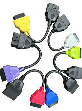 OBD ECU Scan For Fiat ECUScan Adapter Bundle 6色线