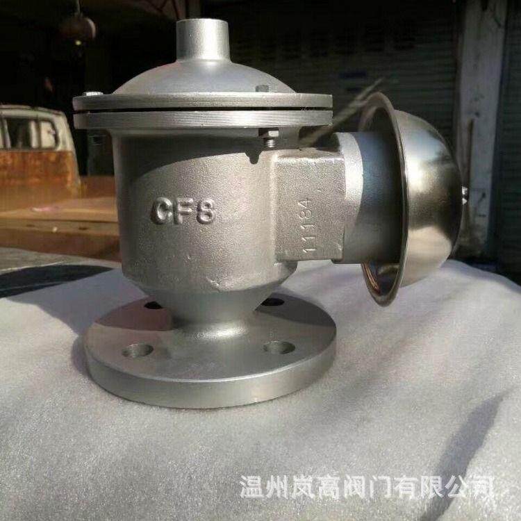 带呼出接管呼吸阀法兰连接不锈钢材质阻火呼吸阀DN150