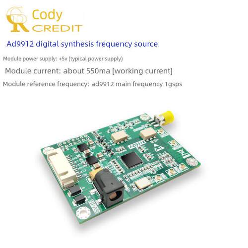 AD9912信号发生器 1GSPS主频 450MHZ正弦波输出 CMOS与HSTL输出