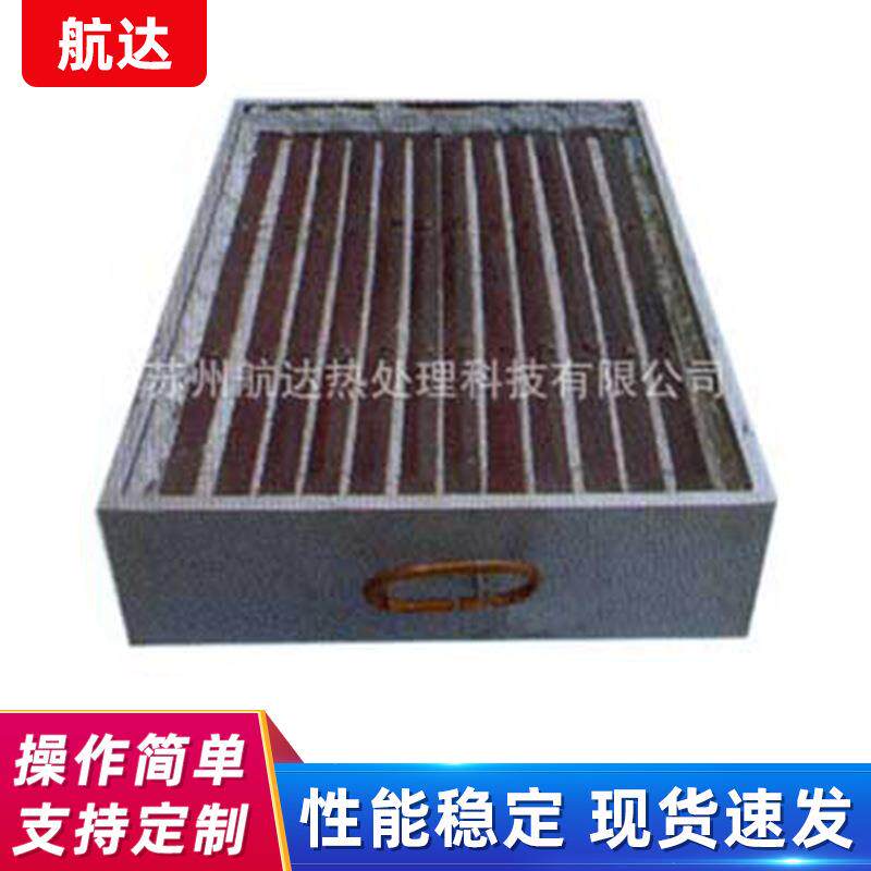 热处理厂家提供框架式加热器陶瓷电加热器远红外电加热器