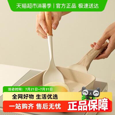 SOWE素味宝宝副食品小矽胶锅铲家用宿舍小锅炒菜铲子不沾锅专用套