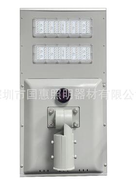 2024年新款一体化太阳能路灯足功率足容量20W30W40W60W80W私模