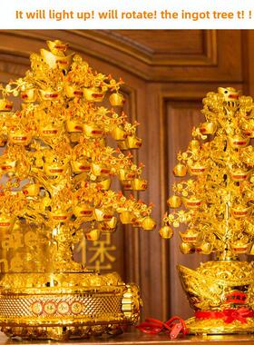 金元宝摆件大号带灯光可旋转发财树摇钱树周岁乔迁开业礼品聚宝盆
