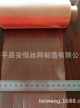 拉网厚度0.12mm网孔0.8*1158.伸铜5mm 电极菱紫铜网 导电铜板网形