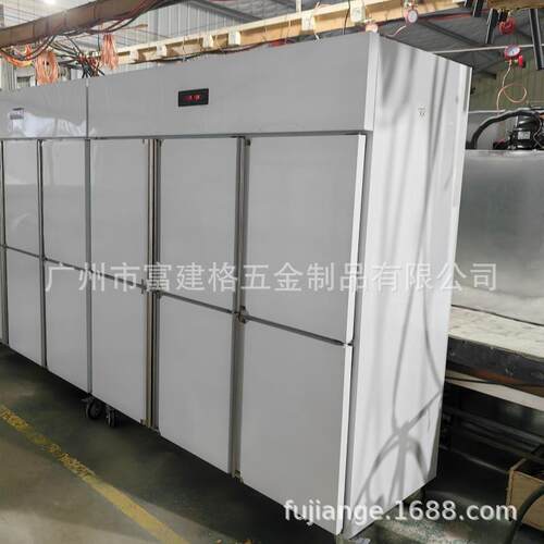广州四门冰箱商用厨房冷藏冷冻双温工程款冷柜深圳大容量6六门冰