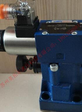 上海恒立立新SHLIXIN卸荷阀DA20A-3-L5X/5-10Y/6EG24Z4