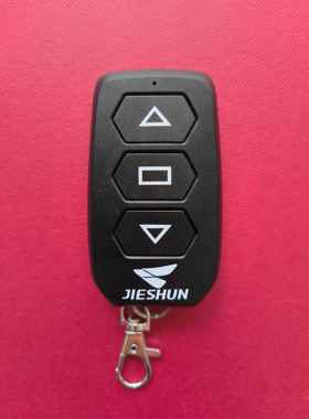 捷顺栅栏机遥控器JSPJ0107C 蓝牙遥控器 433频率 JSPJ0107CFW遥控