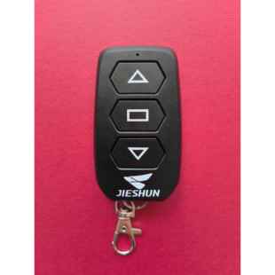 JSPJ0107CFW遥控 433频率 捷顺栅栏机遥控器JSPJ0107C 蓝牙遥控器