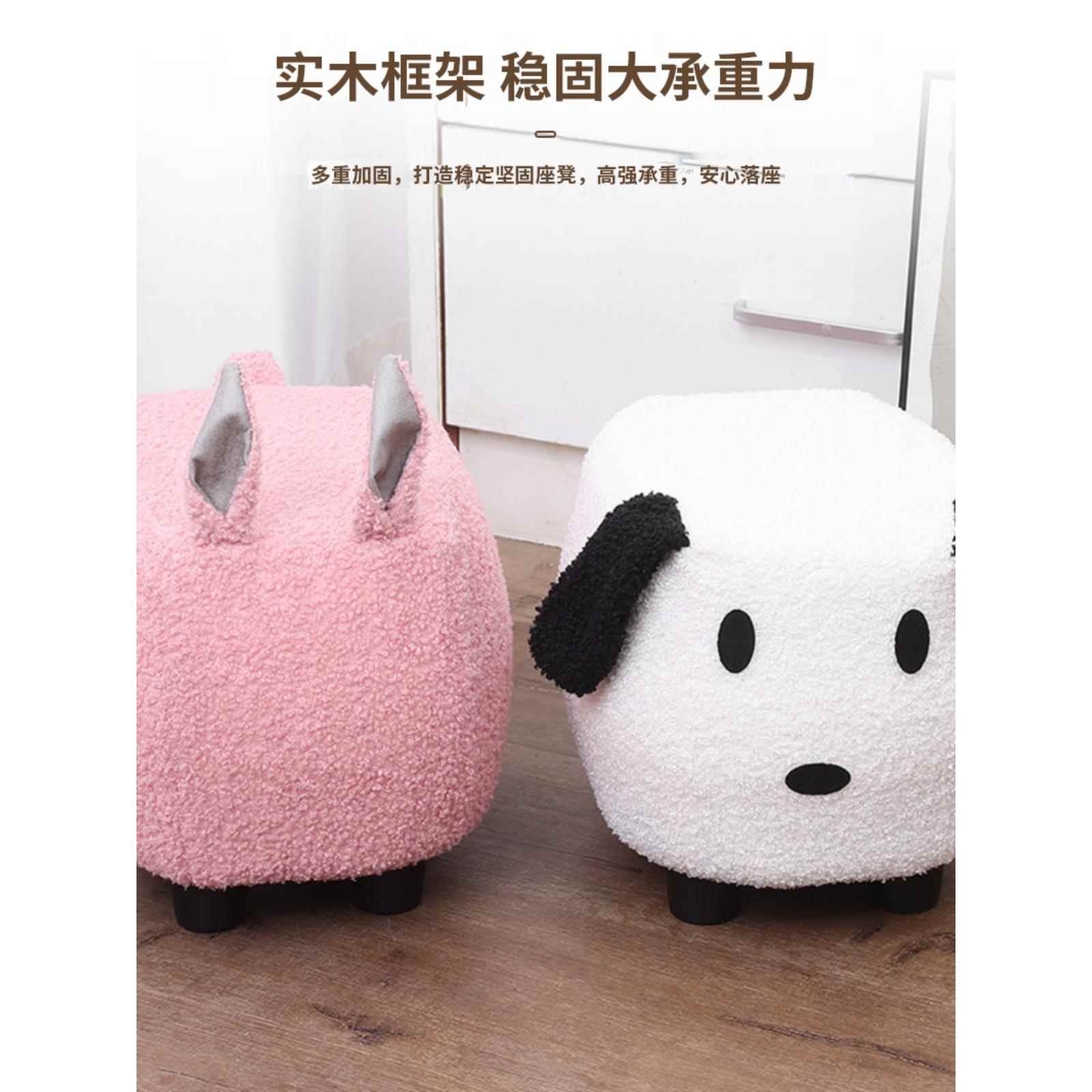 矮凳儿童动物凳可爱卡通凳实木小兔创意换鞋凳家用门口客厅小凳子