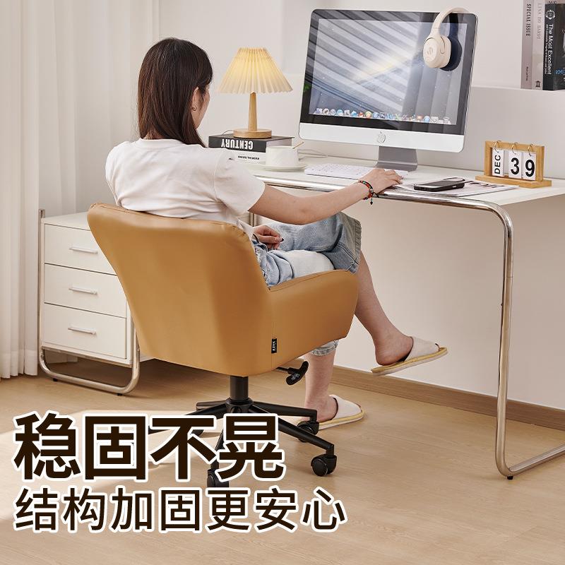 电脑家用舒适久坐办公座椅椅房书椅子靠背化妆凳书学习升D2降桌转