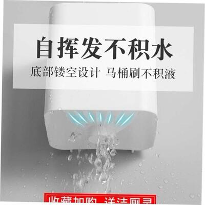 toilet brush cleaning brush with long handle with base