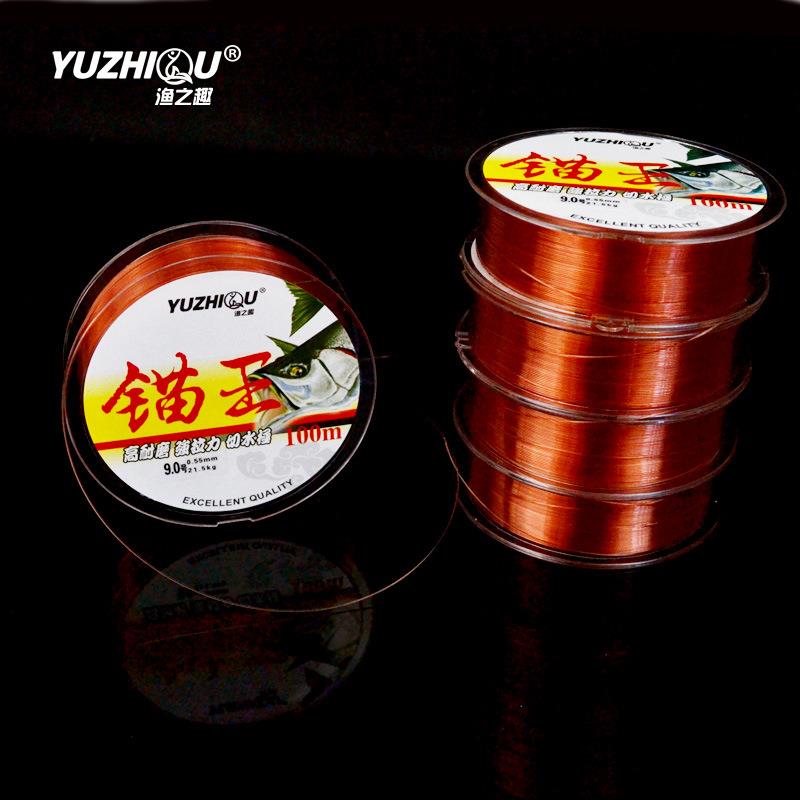 新款直销锚王鱼线10/12/16大号尼龙线 船钓线 远投线 锚鱼线 100
