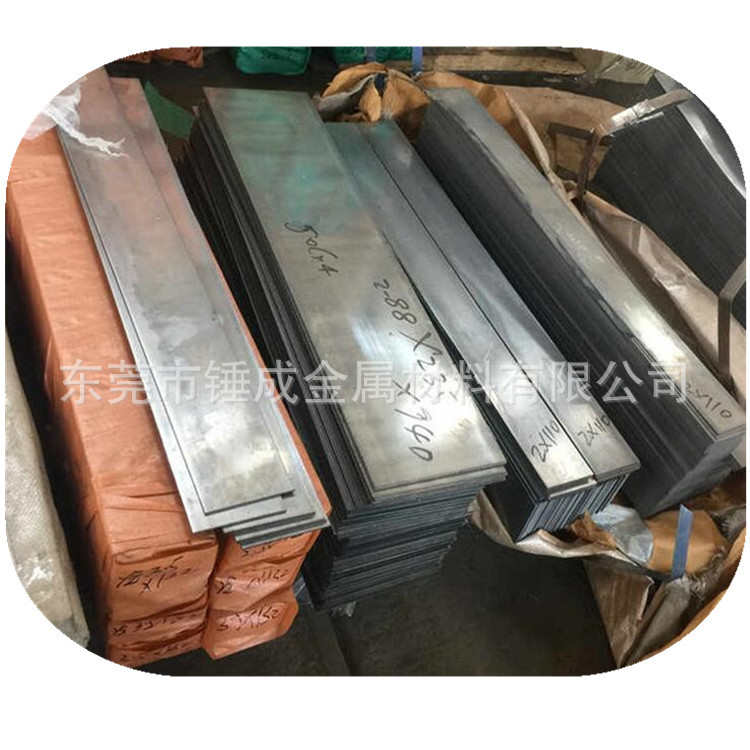 德标50CRV4耐磨损耐冲击退火冷热轧汽车弹簧钢板 1.8159弹簧钢片